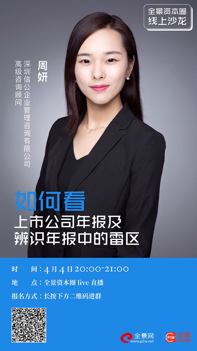 东营市IPO被否最佳实践(ipo被否后多久能再申请)