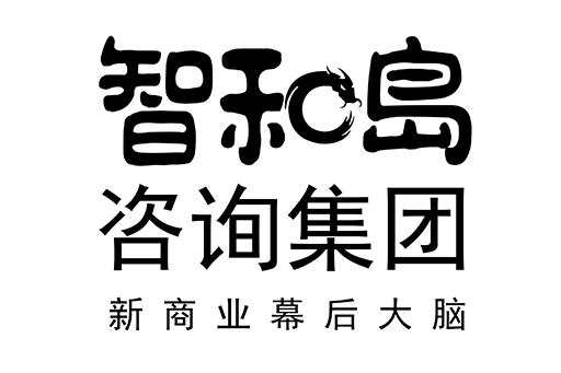 东营市消费品企业战略资本咨询(2021年消费行业投资策略)