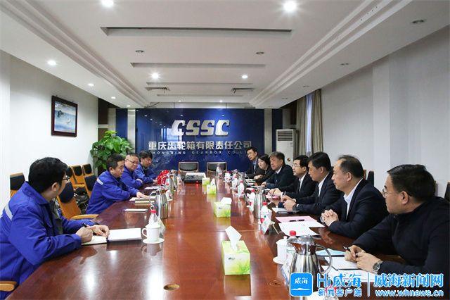 东营市重庆资源对接(重庆资源交易中心)