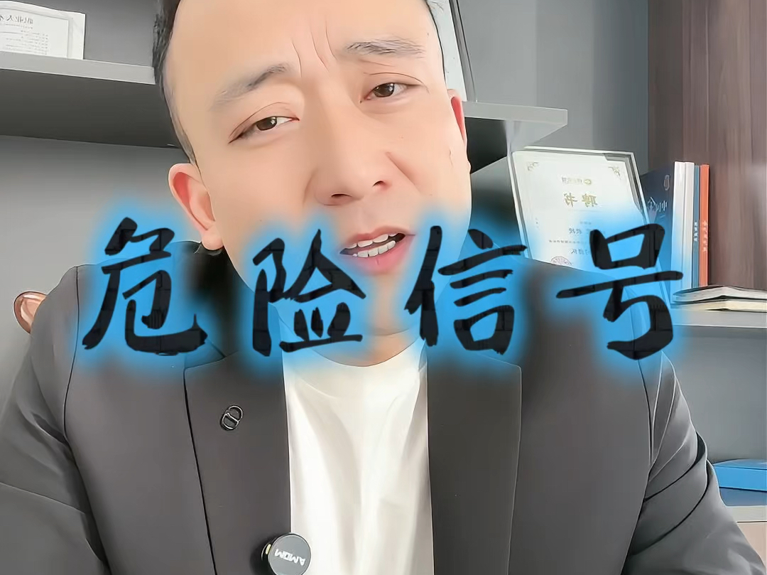 东营市石家庄现金流管理(现金流管理是什么意思)