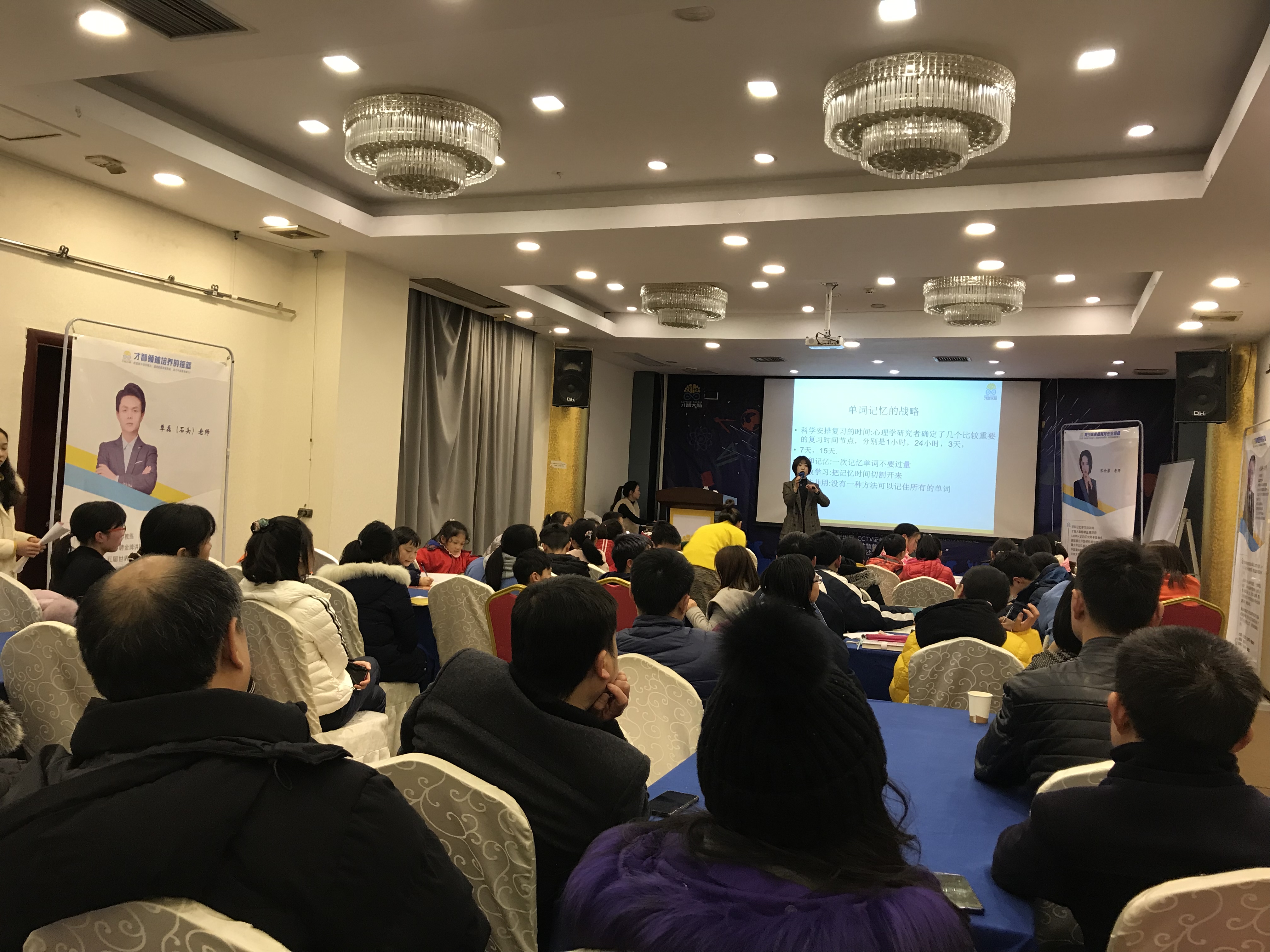 东营市信息披露路演辅导(路演活动中应尽的信息披露义务包含哪几方面)