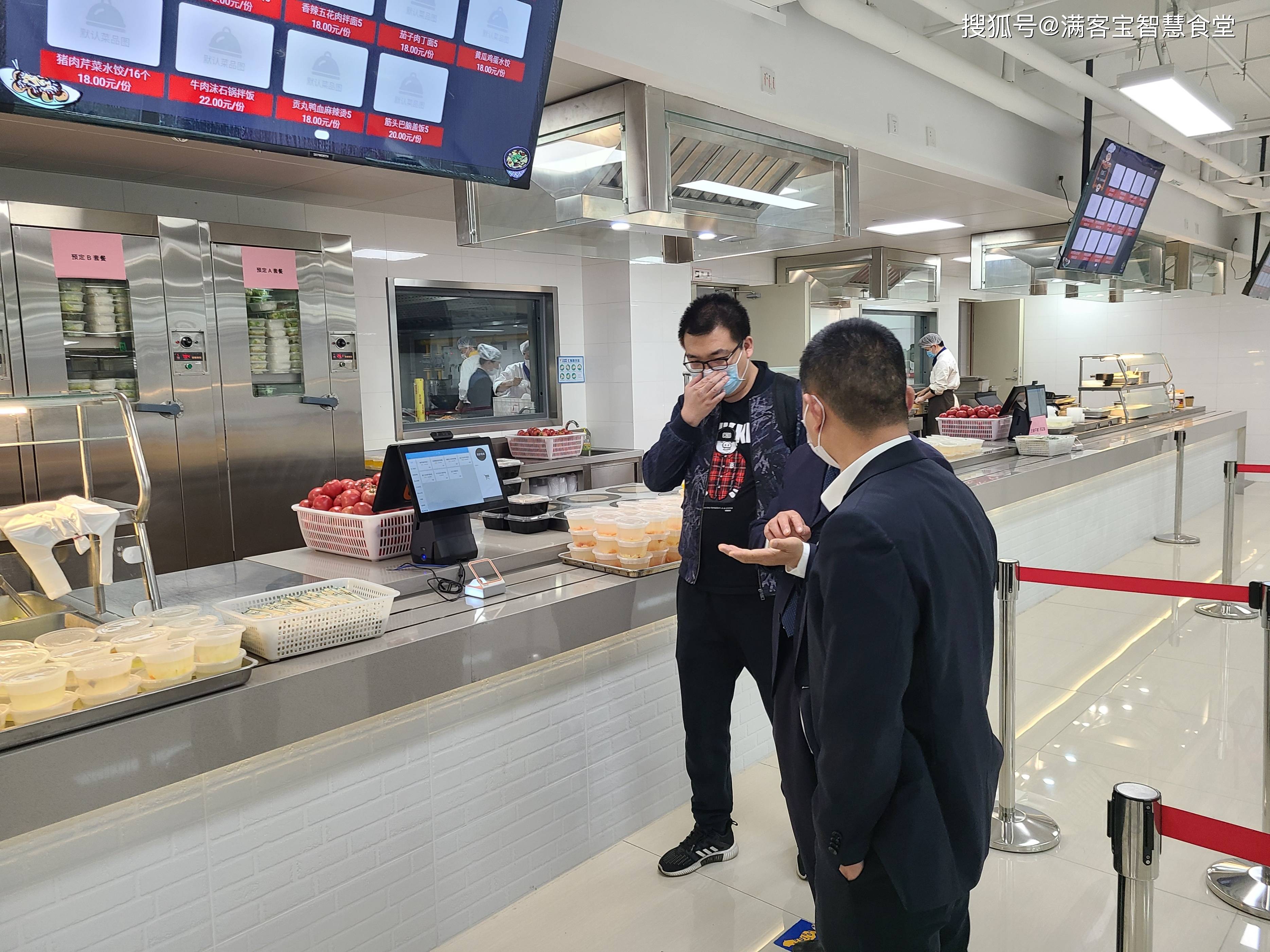 东营市全场景食品尽职调查(全场景食品尽职调查方案)