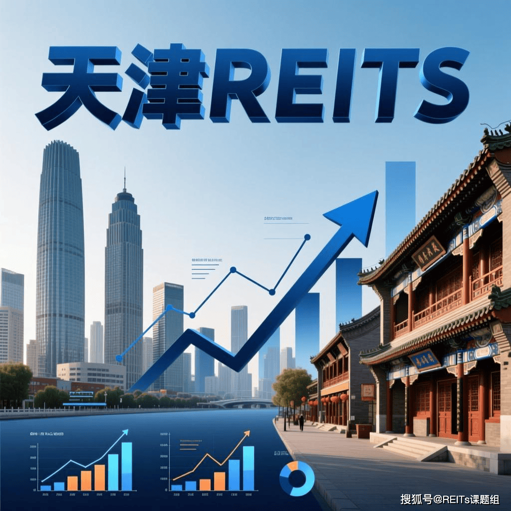东营市天津并购重组(天津并购重组十三条)