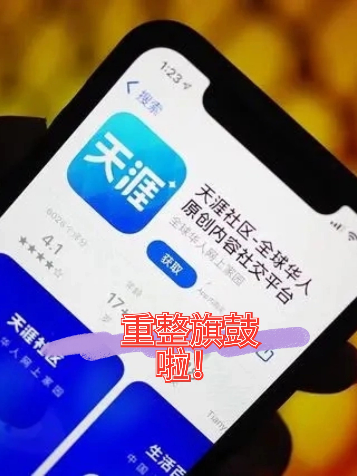 东营市酒店企业债务重组(酒店行业资产负债率多少合适)