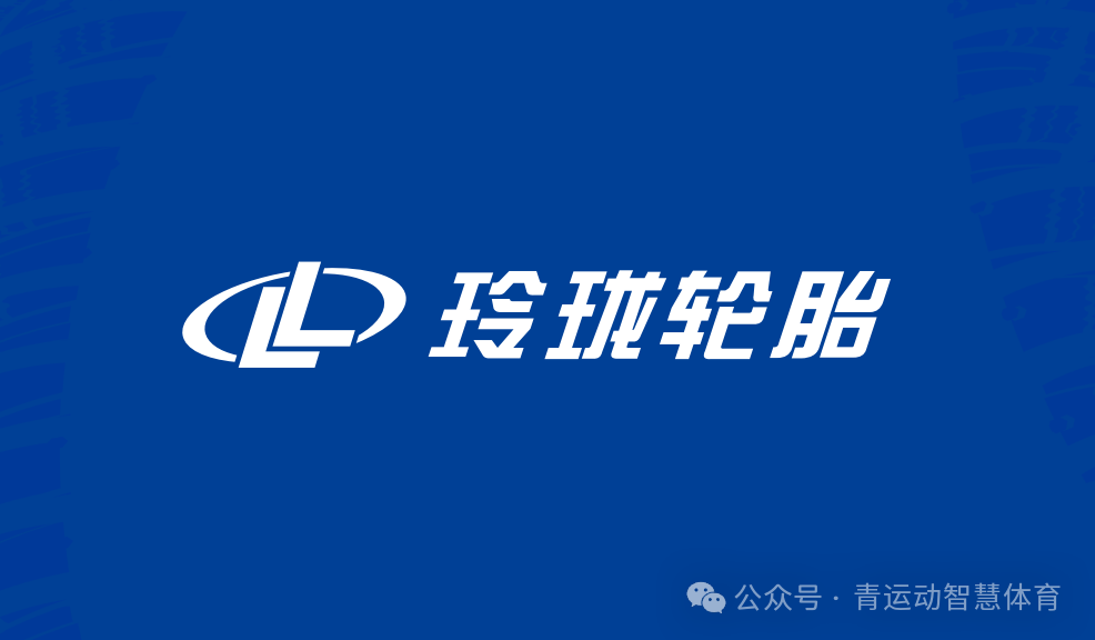 东营市体育主板上市(体育主板上市股票)