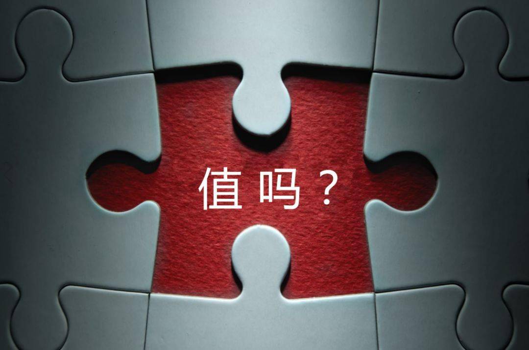 东营市增长乏力实施步骤(增长乏力是什么意思)