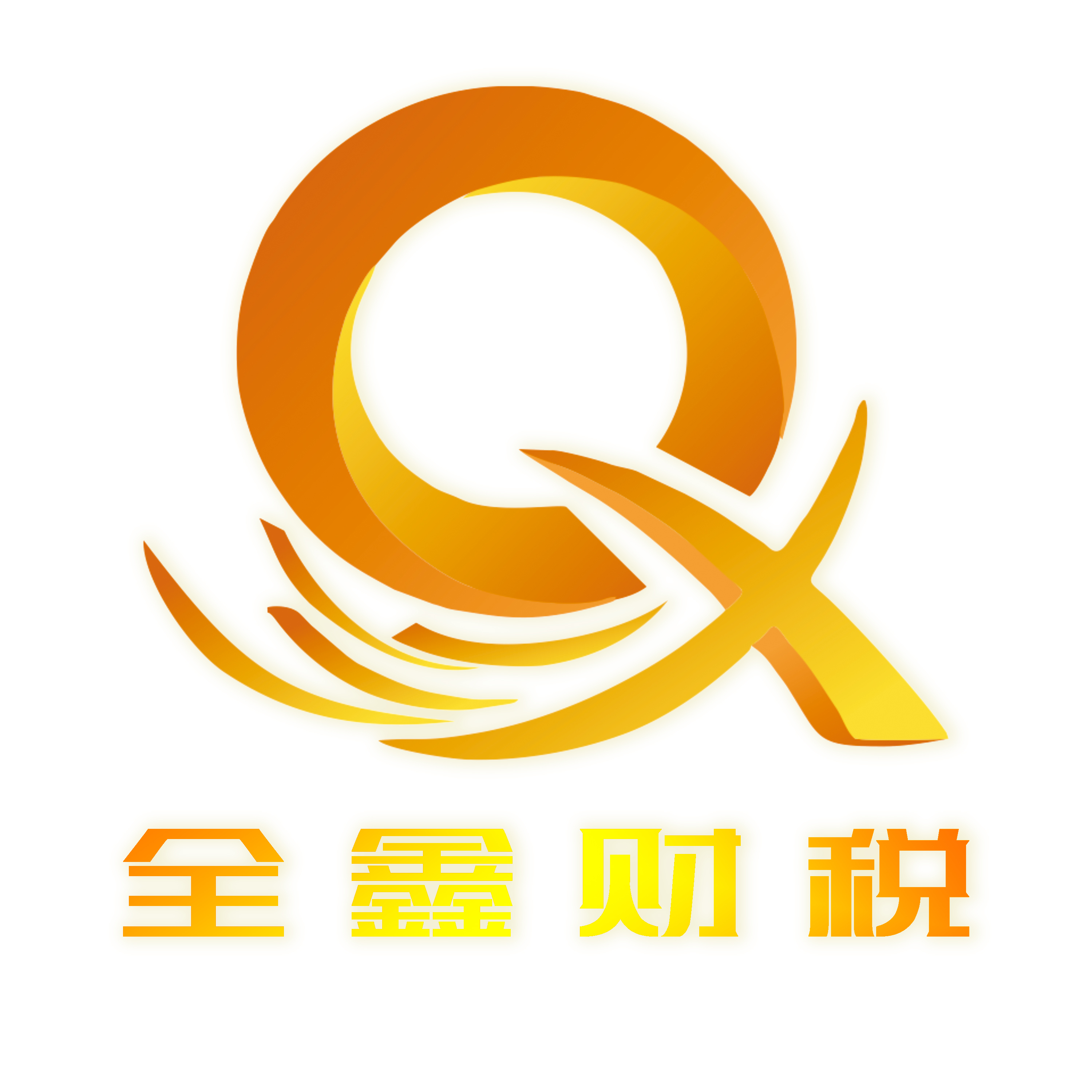 东营市透明财务顾问(透明财务顾问工作内容)