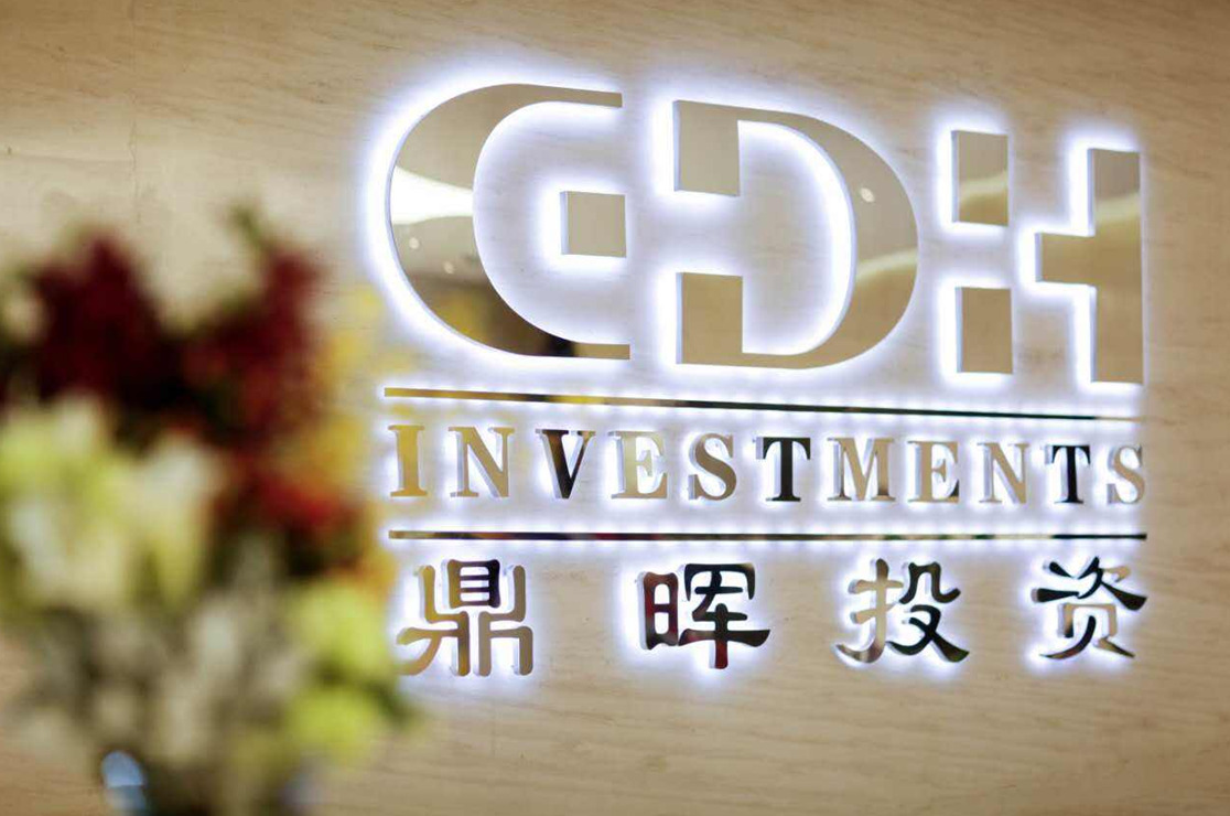 东营市旅游企业资本赋能实业(旅游企业资本重组的方式)