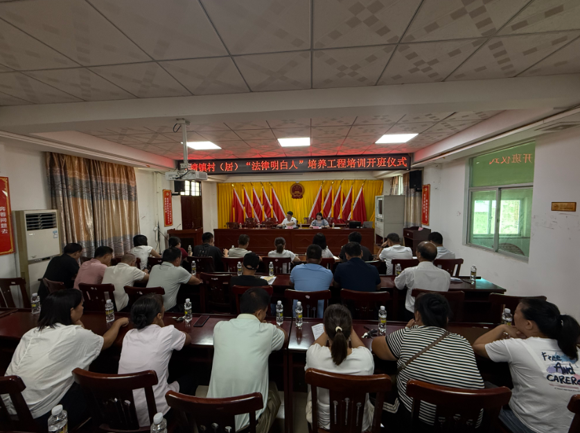 东营市海口专业法务咨询(海南法之道法务咨询有限公司)