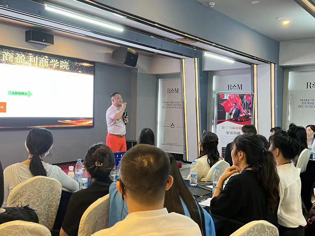 东营市美妆企业投资咨询(美妆企业投资咨询方案)