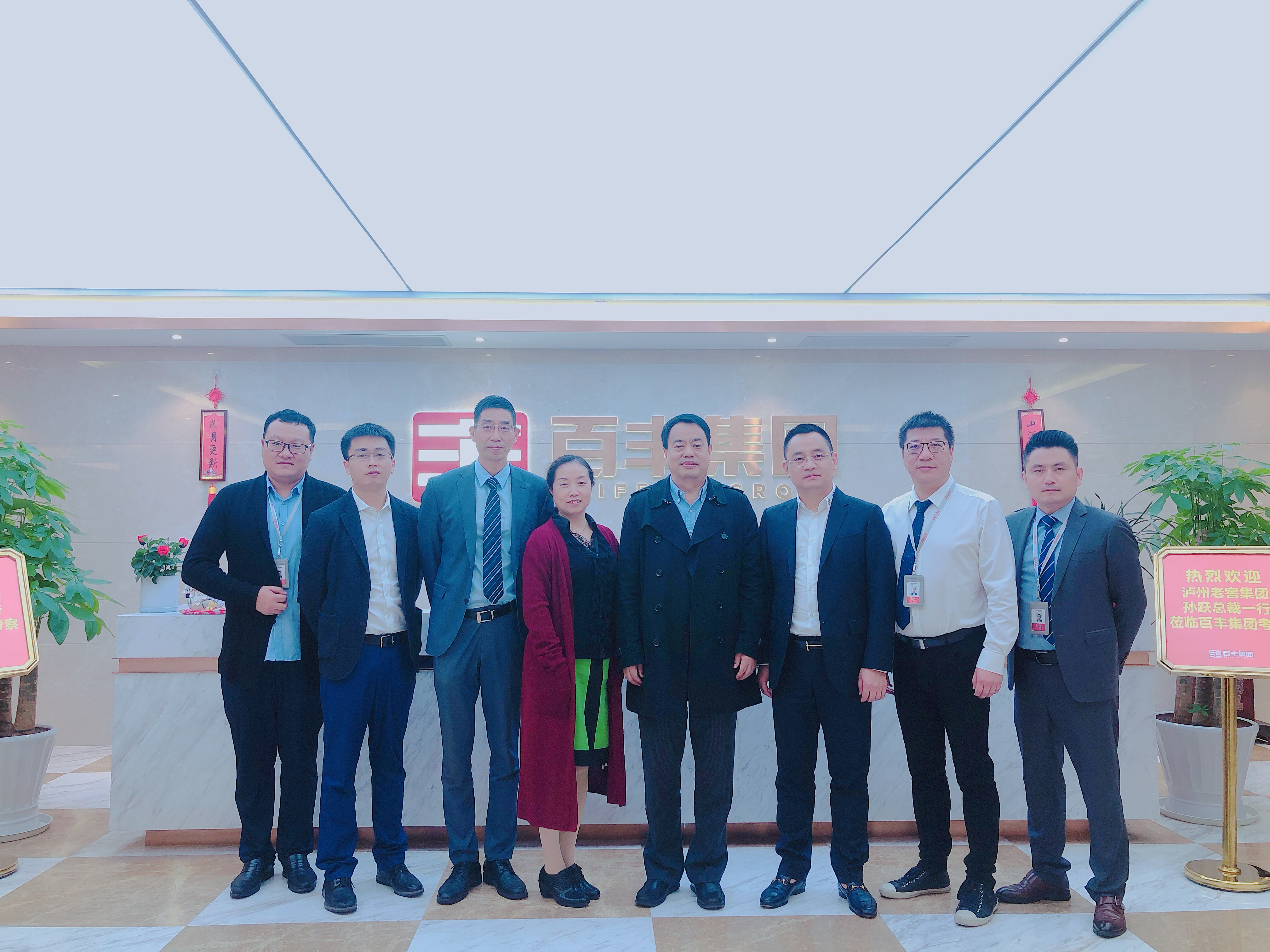 东营市合肥企业并购顾问(合肥企业并购顾问招聘)