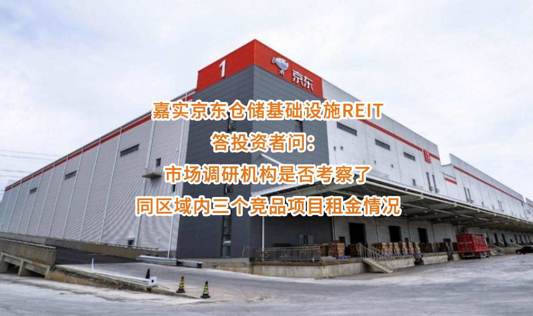 东营市弹性市场调研机构(弹性市场调研机构有哪些)