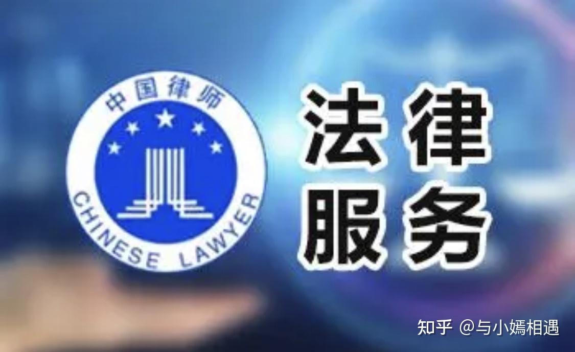 东营市高端器械法务咨询(高端器械法务咨询工作内容)