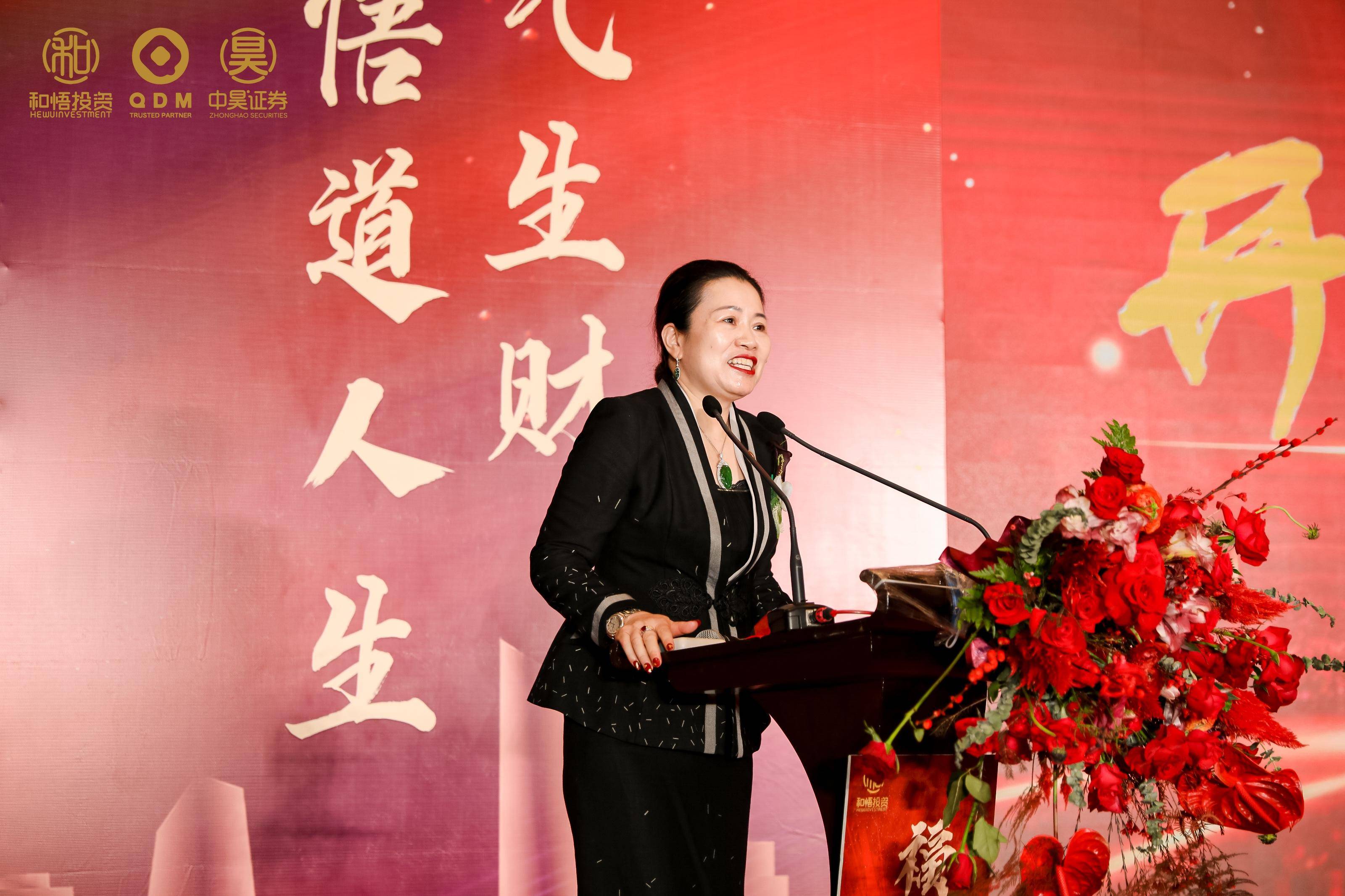 东营市上市公司企业上市辅导(公司上市辅导是什么意思)