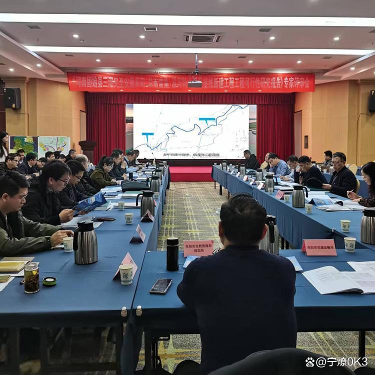 东营市西宁企业投资咨询(青海发展投资有限公司联系电话)