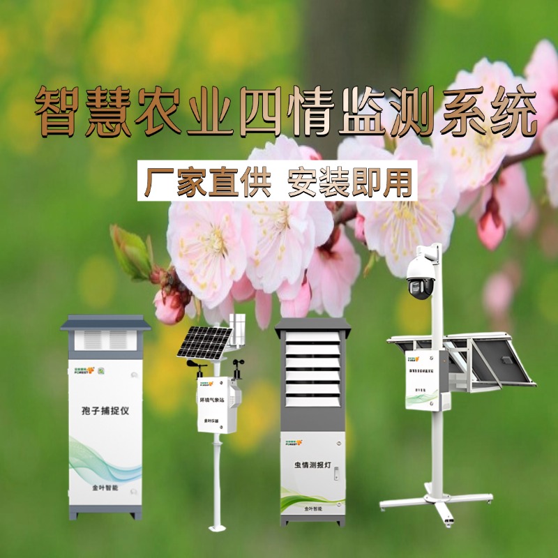 东营市专属农业成本控制(中国农业成就有哪些)