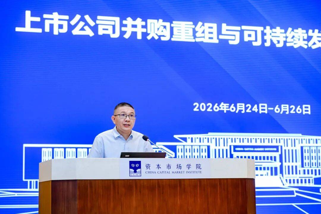 东营市可持续企业重组机构(可持续企业重组机构包括)